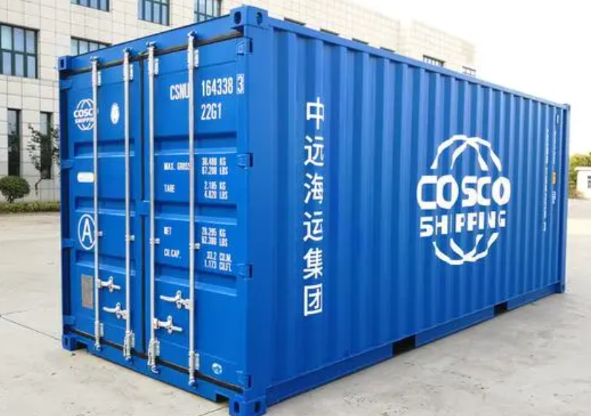 泗阳20尺全新集装箱出售